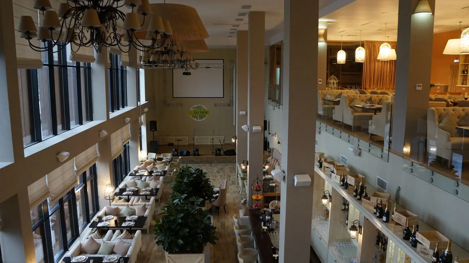 Кафе "Лесное", Московская область, Одинцовский район, пос. Лесной Городок