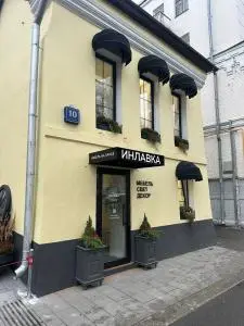 Глазовский, г. Москва, Глазовский переулок, д. 10, стр.2