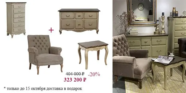 Коллекция Коллекция