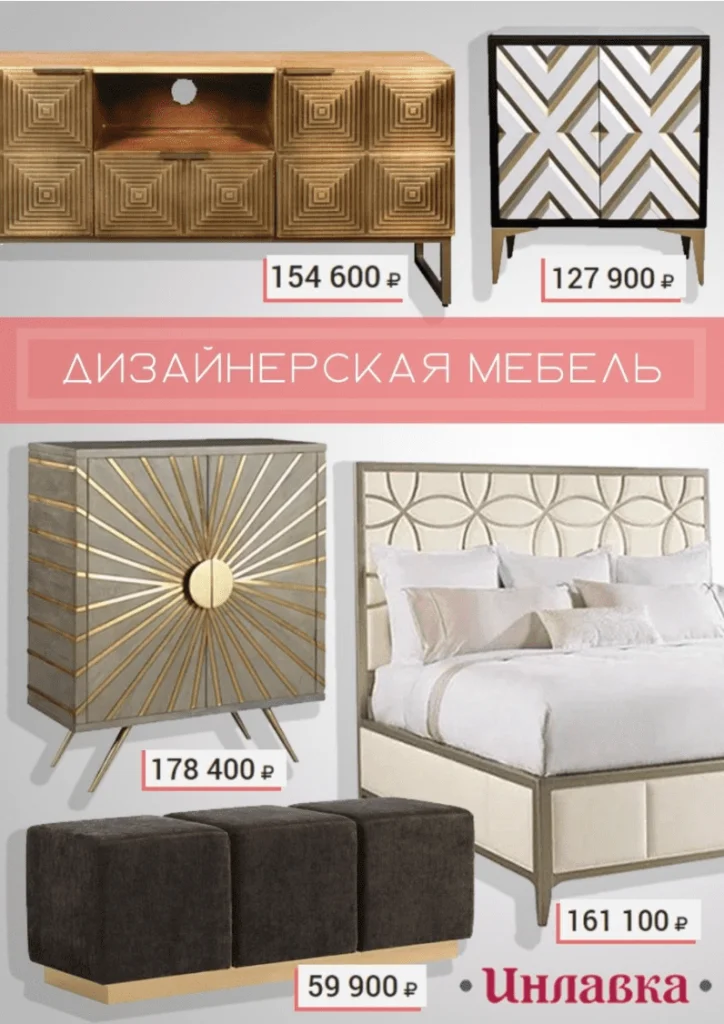 Снимок экрана 2022-07-22 в 19.00.34-min.png