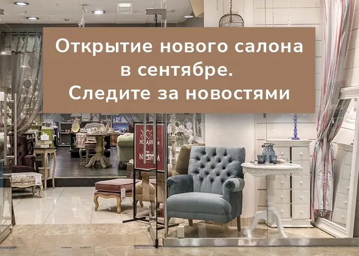 Без имени-2.jpg