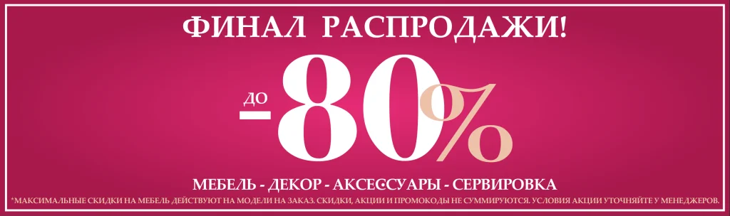 Снимок экрана 2022-08-29 в 13.08.42-min.png