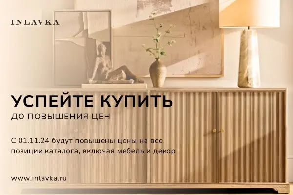 WhatsApp Image 2024-10-23 at 21.53.31.jpg