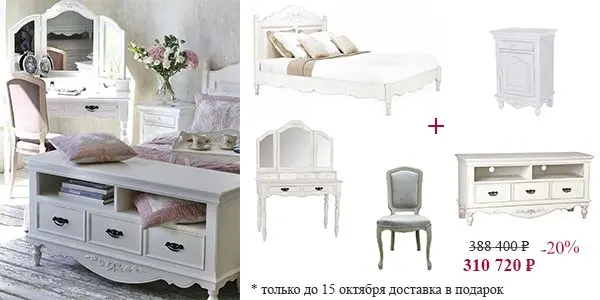 Коллекция 0280901.jpeg