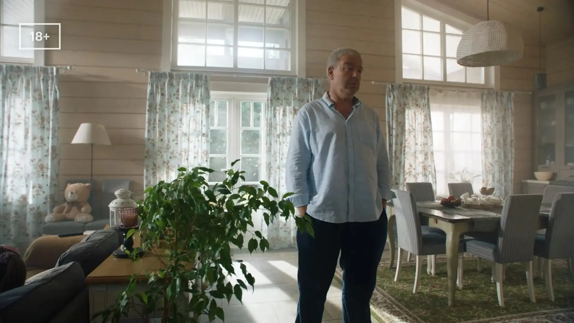 Кадр из сериала День семьи, 2025 г.