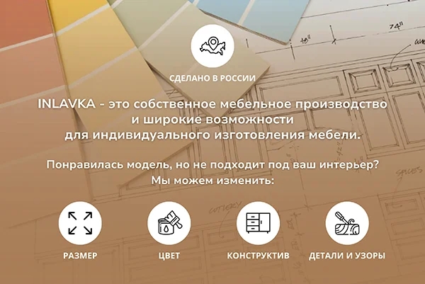 Изготовление кресел в стиле современная классика Изготовление кресел в стиле современная классика