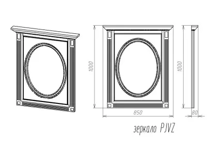 Зеркало "Людовик"