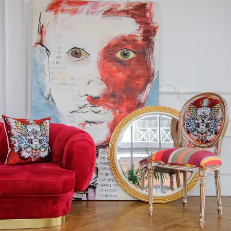 Арт-подушка «Краниум» (руж)