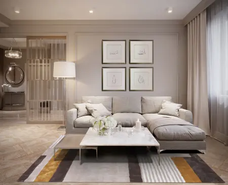 Ковер Retro Yellow 200х300 см