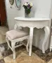 Консоль полукруглая Марсель молочно-белого цвета