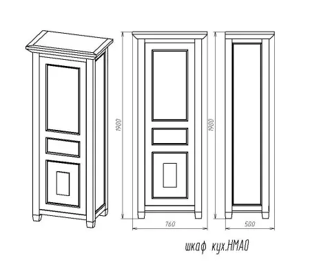 Шкаф Провинция (петли справа)