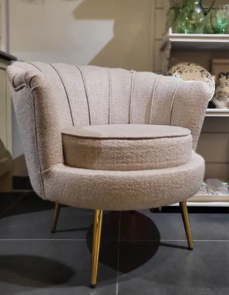 Кресло Ракушка бежевое