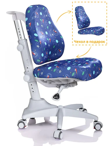 Кресло Match ортопедическое синее с мячиками, серое основание Y-528 F