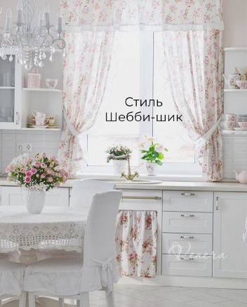 Татьянаны қалай блять Ханна Хилтонмен онлайнда порно