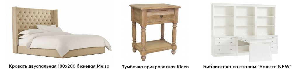 Спальня для блога.jpg Спальня для блога.jpg