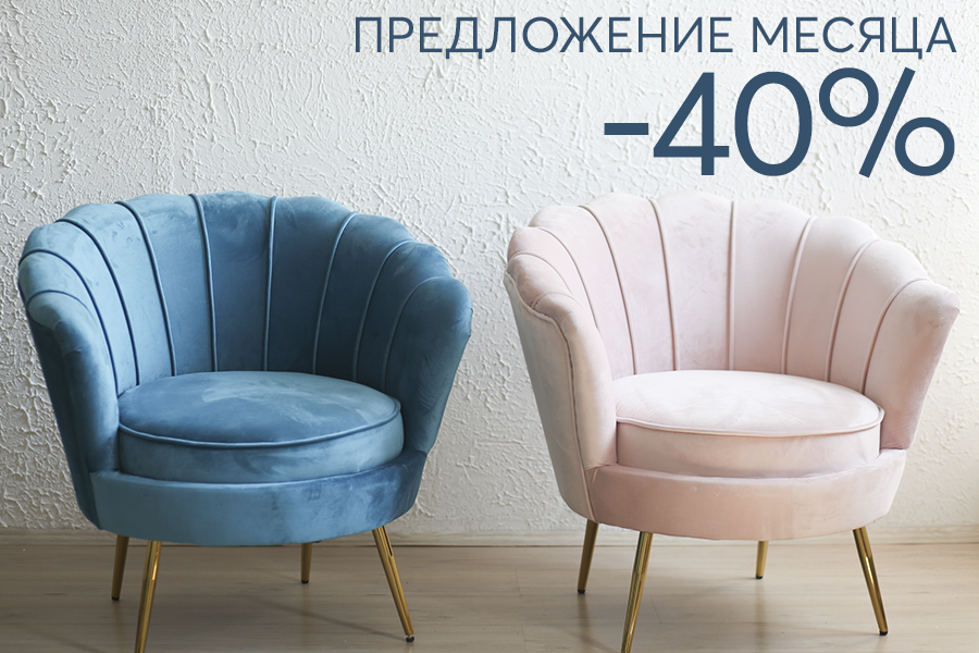 Для блога-16.png Для блога-16.png