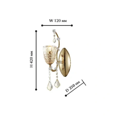 Бра Favourite Coronation -W