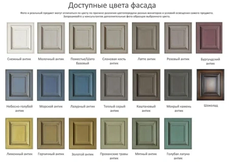 Консоль с 2 ящиками из массива дерева Арман