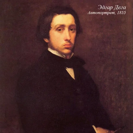 Арт-подушка «Балерины в зелёном»