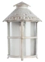 Уличный настенный светильник Arte Lamp Prague A1461AL-1WG
