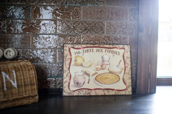 Табличка Тарт Татен