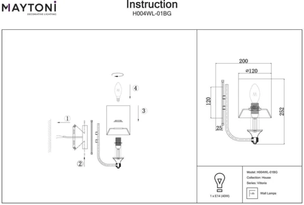 Бра Maytoni Vittoria HWL-BG 12x20x25