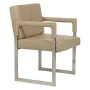 Стул с подлокотниками бежевый Aster Chair