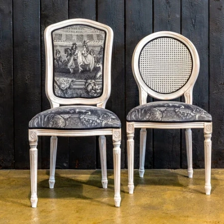 Стул «Сен-Жермен»